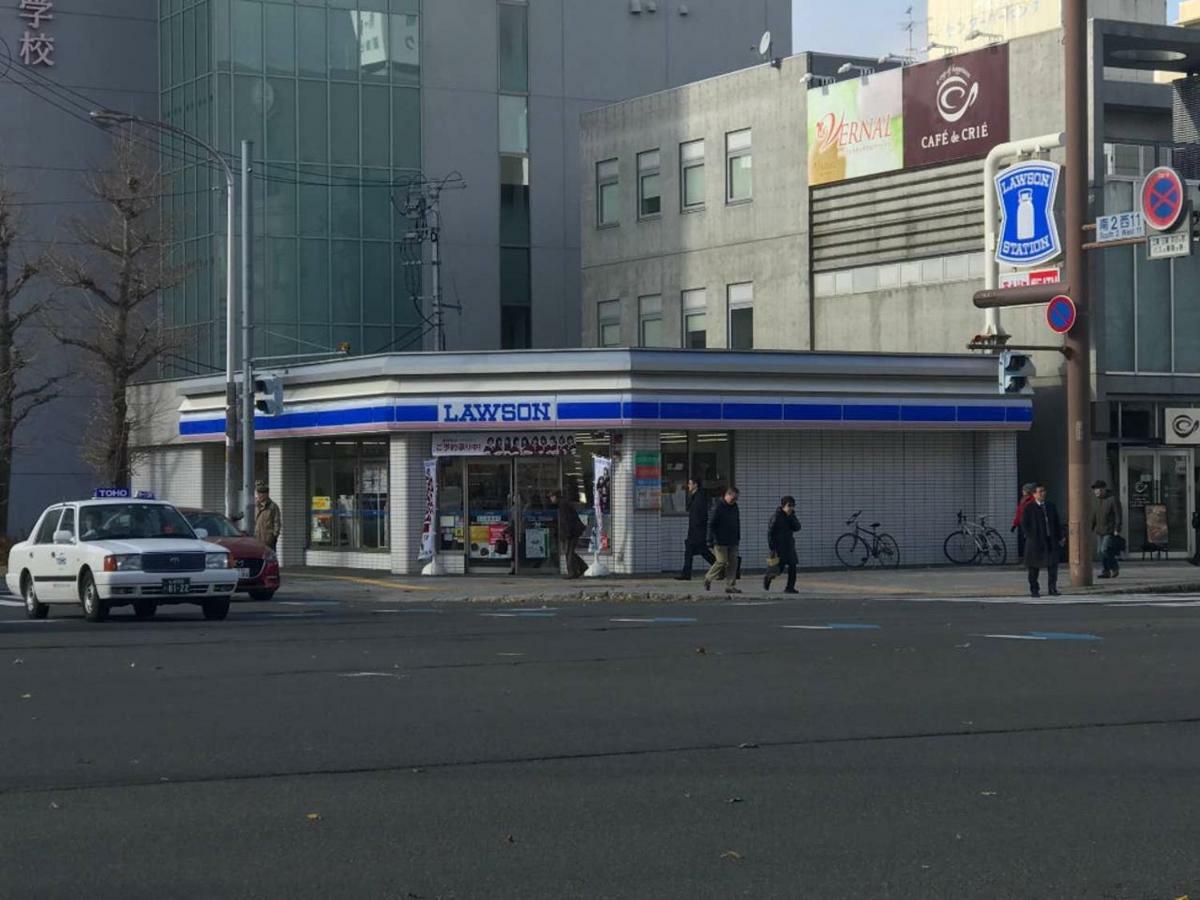 Momo Premium 802 Lägenhet Sapporo Exteriör bild