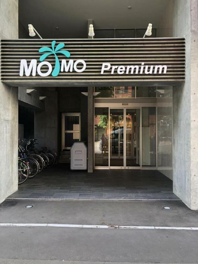 Momo Premium 802 Lägenhet Sapporo Exteriör bild