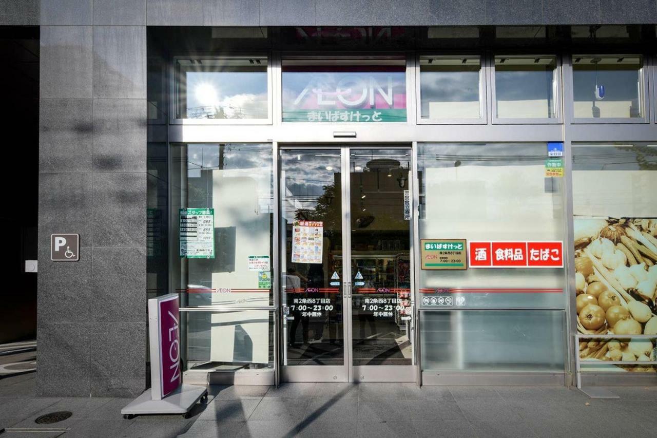 Momo Premium 802 Lägenhet Sapporo Exteriör bild